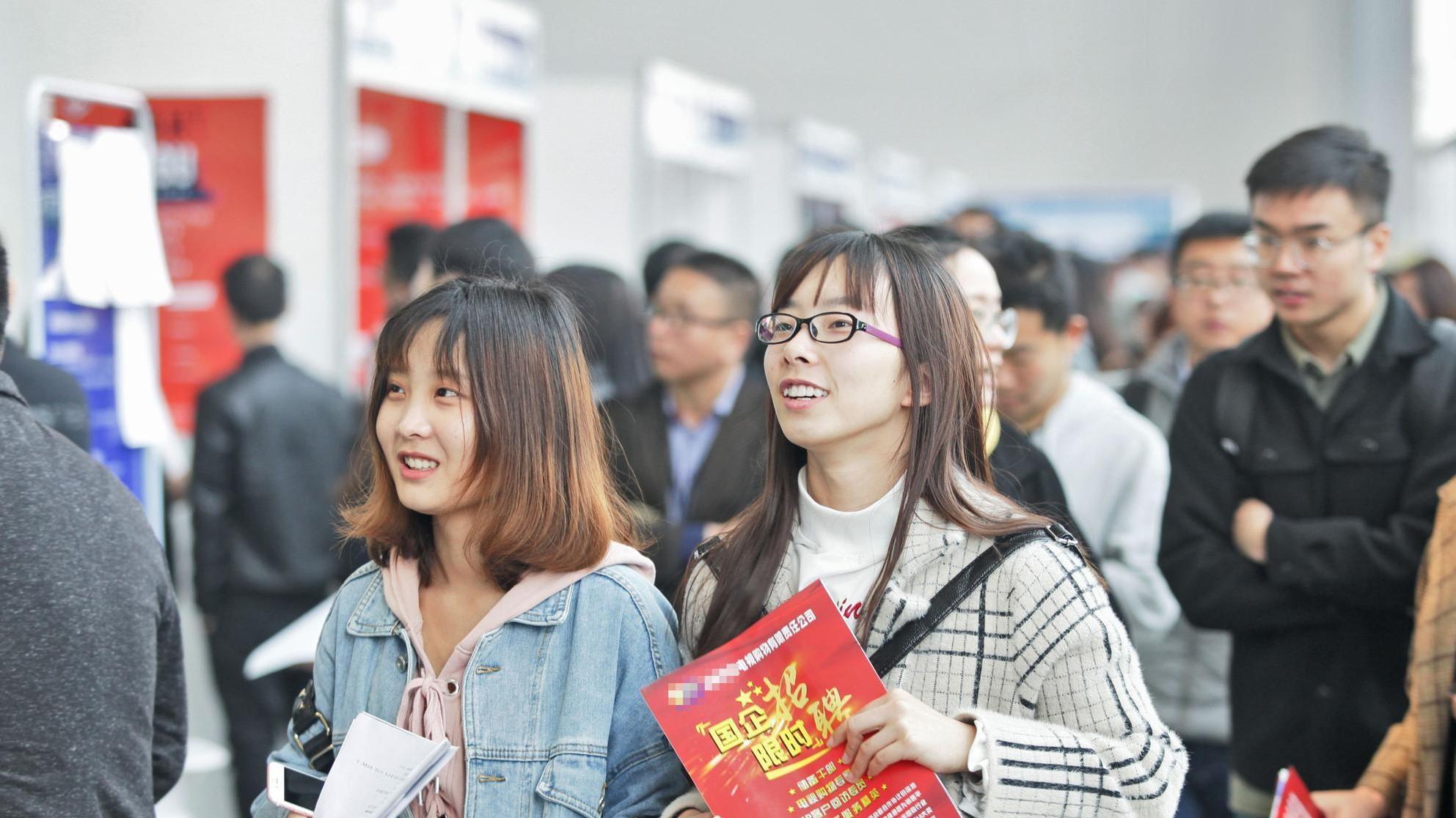 招聘|“断子绝孙”式招聘火了，企业招聘花样多，可害苦了应届毕业生！