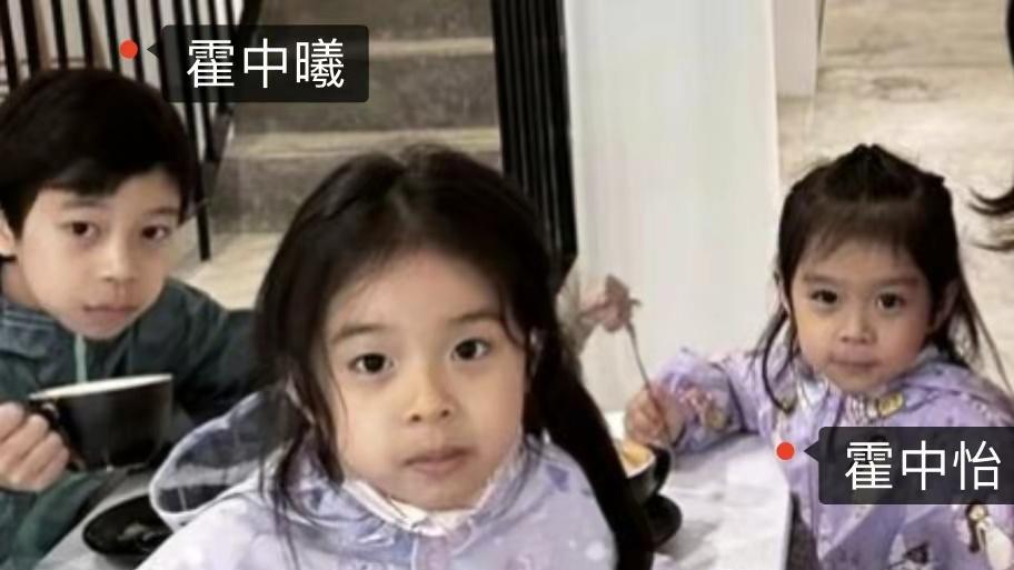 岳西|霍启刚为郭晶晶过母亲节，一家五口小女儿颜值出众，家中装修被嘲