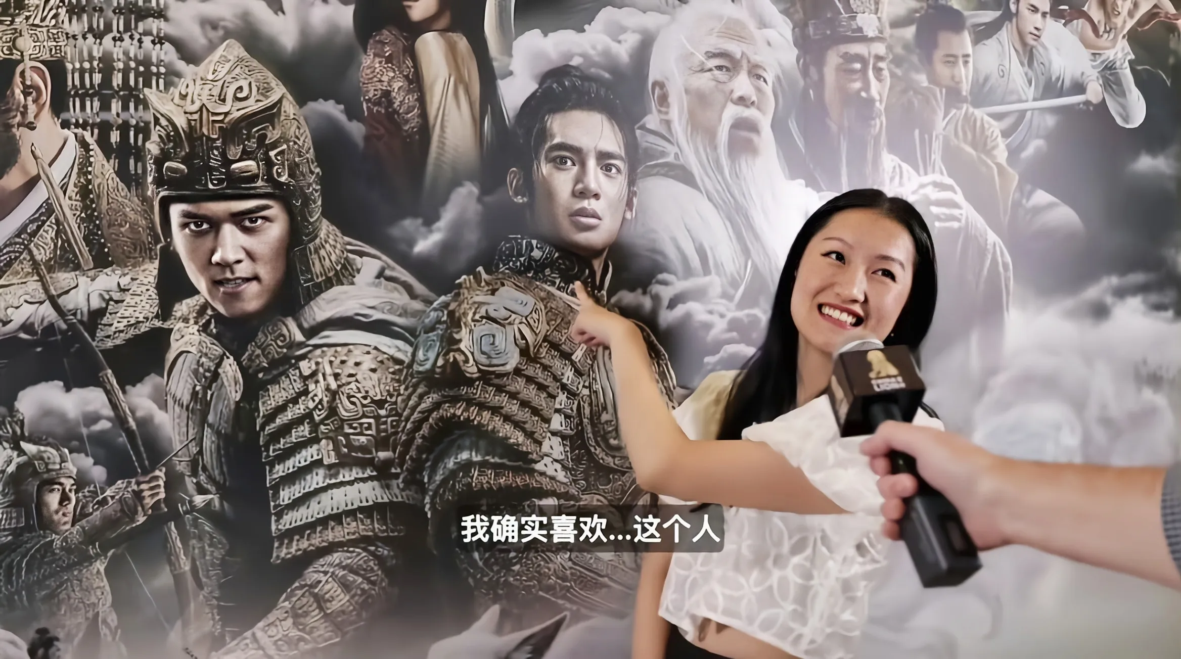 封神：乌尔善深夜发文乐坏了，短短两字足以让黑子破防