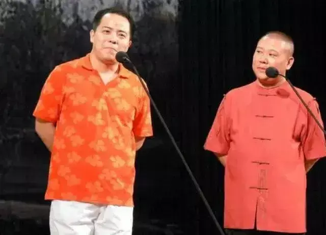 徐德亮|徐德亮：我捧红了郭德纲，可一场相声我拿150，他拿7000，公平吗