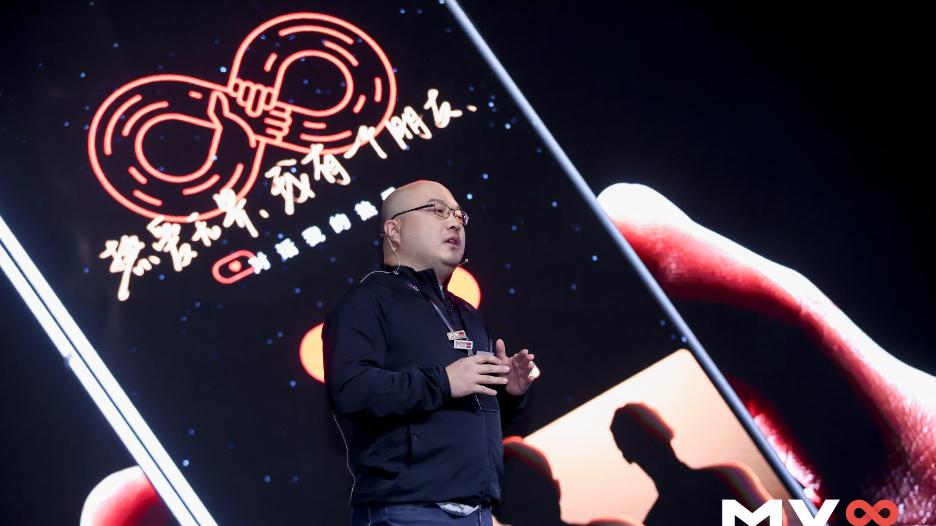 魅族|铸造粉丝文化！我有一个朋友首期已上线，由曹操出行CEO为你讲述