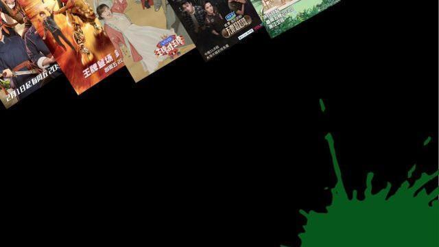 |“彤味”综艺启示录