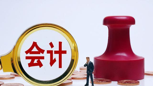 湖北省|会计人员的工资有多少？1万以上？内行人：租个房子都有压力？