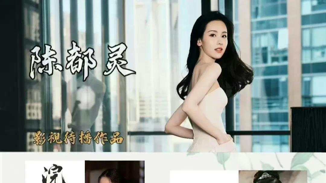 杨洋|5月11日：一觉醒来，娱乐圈里发生了什么？