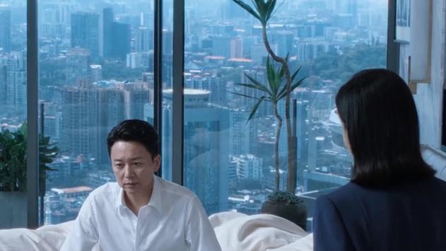 不完美受害人：一切都是赵寻自导自演！辛路是帮凶，成功洗白出狱