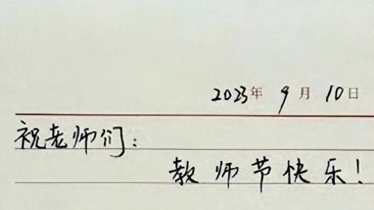 女歌手道歉，网友吐槽：绝望的文盲