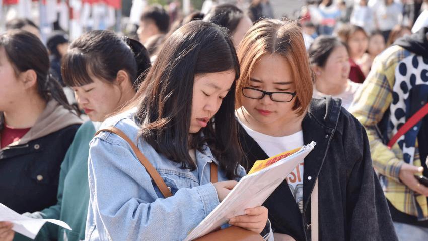 教师|立竿见影！教师“退出机制”刚刚落地，教师招聘就“遇冷”了？