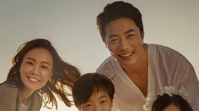 孙泰英|孙泰英被称是晒娃狂魔 曾出演百万朵玫瑰 与权相佑是圈内模范夫妻