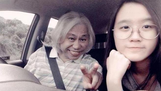 成玩物？林靖恩被继子转交老头，遗产遭抢名声全无，与李家断关系