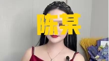 美甲 美甲店老板娘摇身一变成“国企董事长”，被网友质疑背后有高人