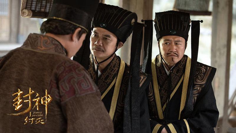 《封神第一部》被截胡，《封神纣灭》率先上映，后者苏妲己更知名