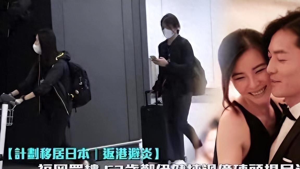 日本排放核污水，郑伊健蒙嘉慧夫妇超市猛买饮品，网友喊他们回国