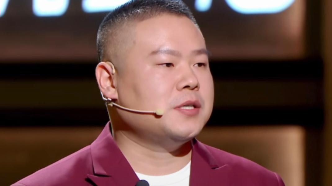 岳云鹏|后劲太大了！岳云鹏综艺节目献唱《我想给你10块钱》，泪洒舞台