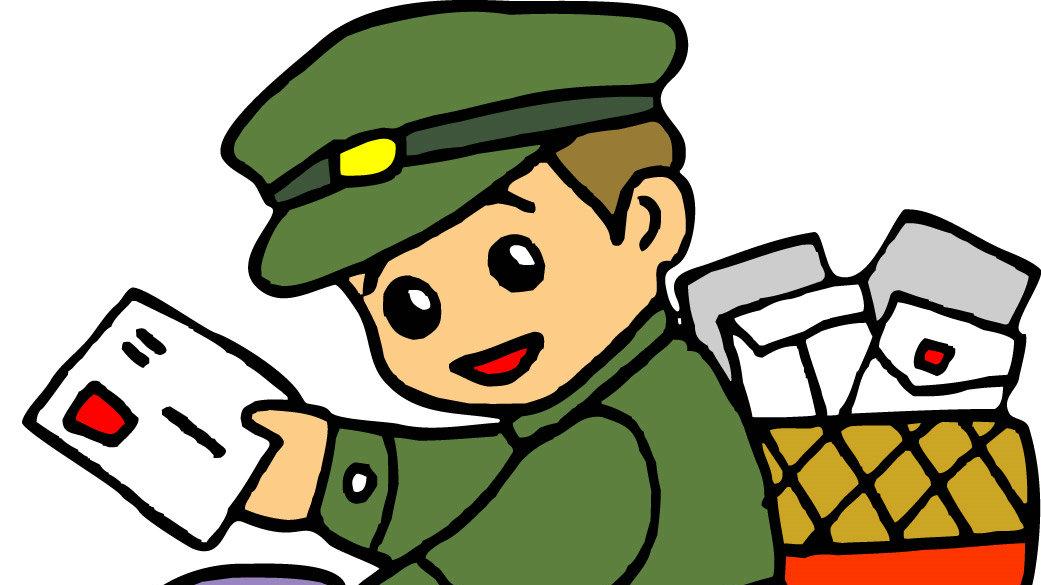 求职|中国职业最多的人数排行榜！