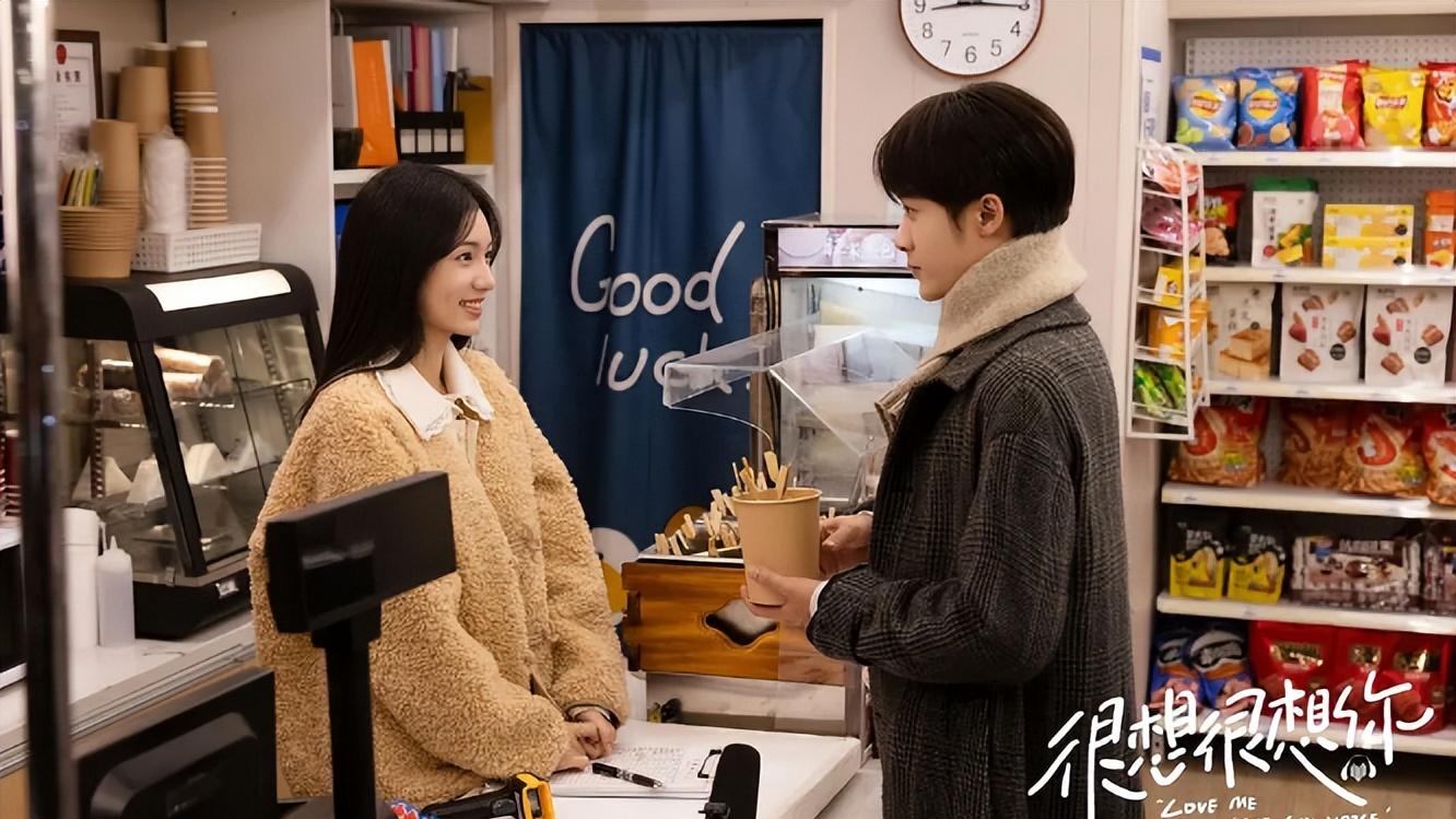 电视剧全网热度榜：《一念关山》跌至第二，第一热度高达79.97