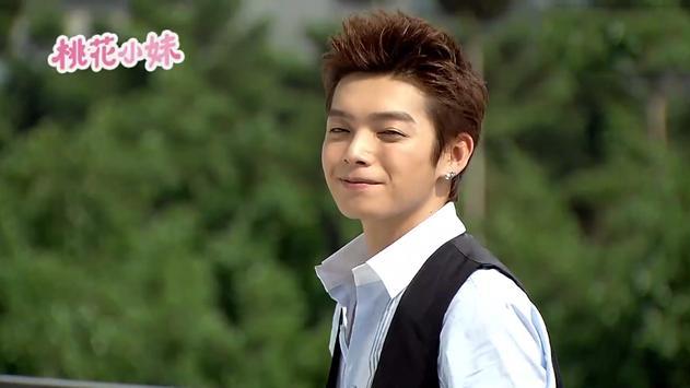 飞轮海真是一个神奇的组合