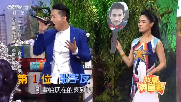 央视|?一路走好！演员焦小龙因病去世，生前曾登上央视舞台！