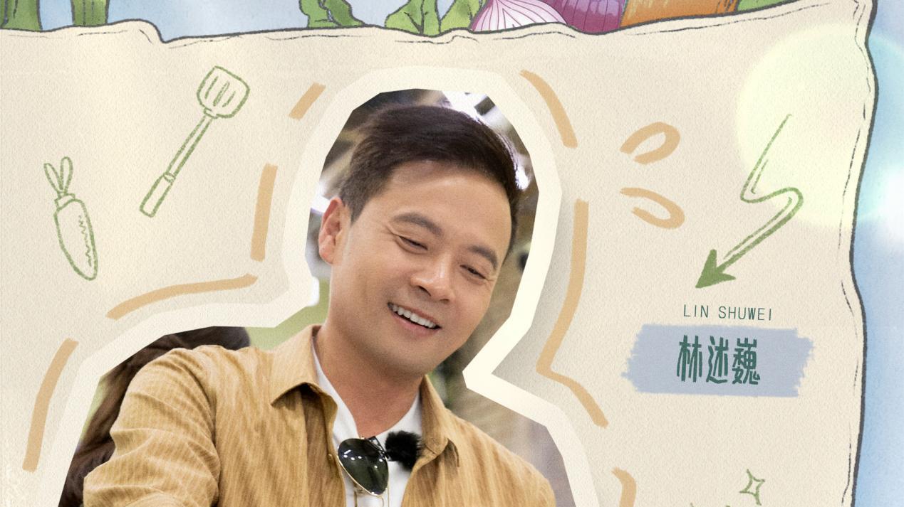 《中餐厅》失火，烧出了赵又廷的无能，和沈梦辰岳云鹏的力挽狂澜