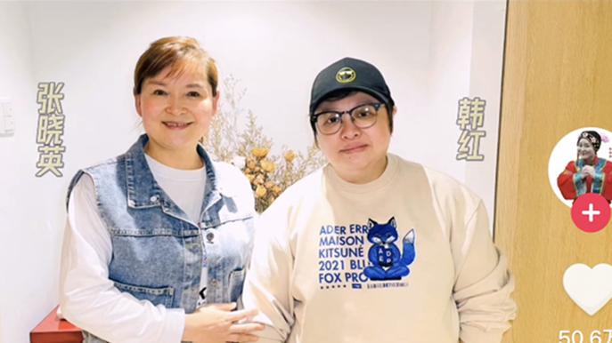 豫剧|《满江红》摇滚豫剧走红：“中原第一女丑”从抖音唱进张艺谋贺岁片