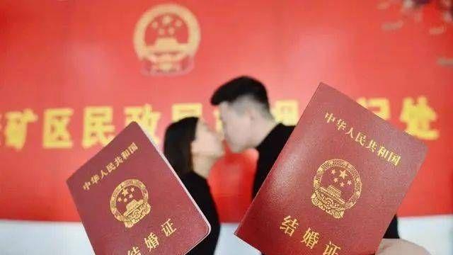 |生育登记不需要结婚了，是因为大家都不愿结婚了？