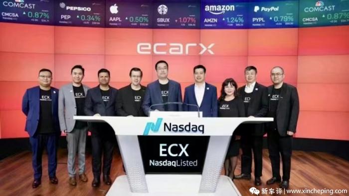 华为|超越华为指日可待？赴美上市的吉利车机公司到底什么来头