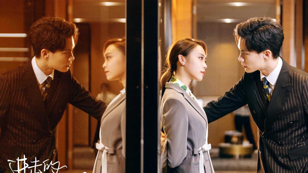 进击的沐小姐|《进击的沐小姐》：现代女性成长故事