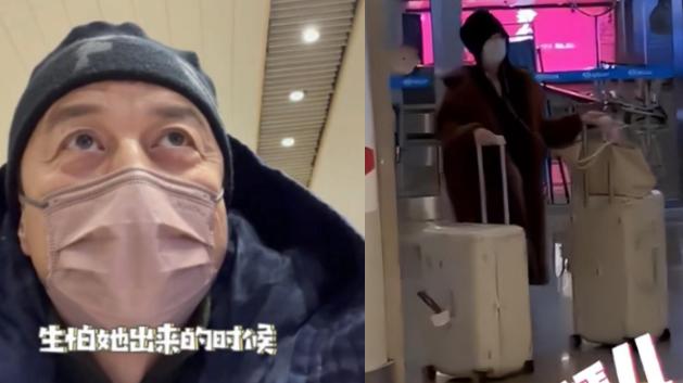 李亚鹏|李亚鹏晒几十万茶桌教女儿喝茶，小阿喜眼睛又是先天病？