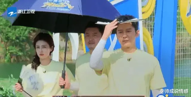 白鹿|白鹿表现不敬业再次被骂：怕晒就回去拍戏，参加啥真人秀