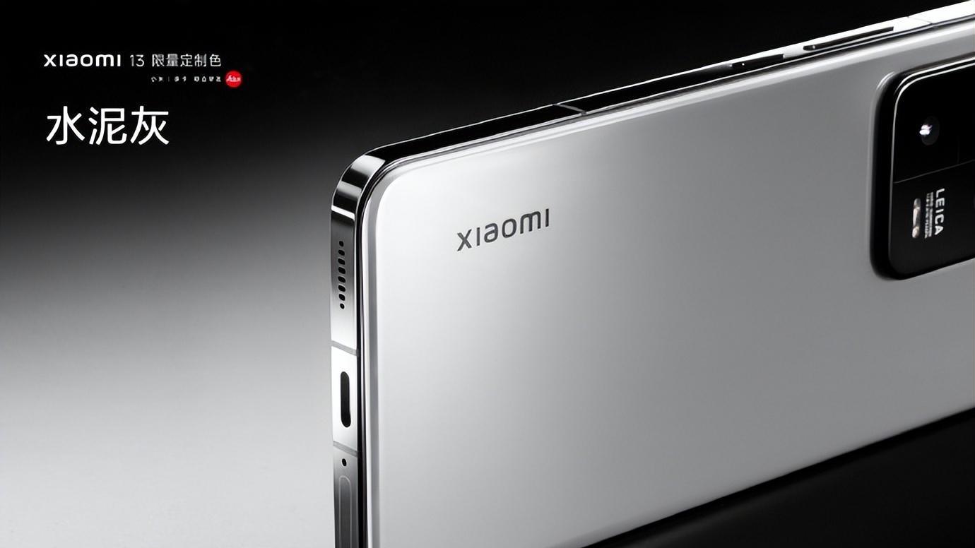 小米科技|深度体验小米13一个月后，梦回：一块“钢板”的艺术之旅