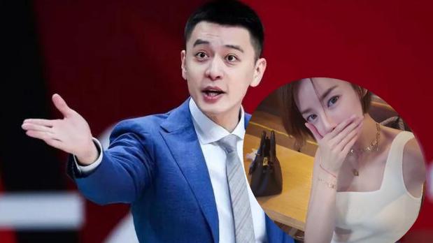 杨鸣新欢照片曝光，45岁离异带娃仍有水蛇腰，网友：虽大7岁但真漂亮