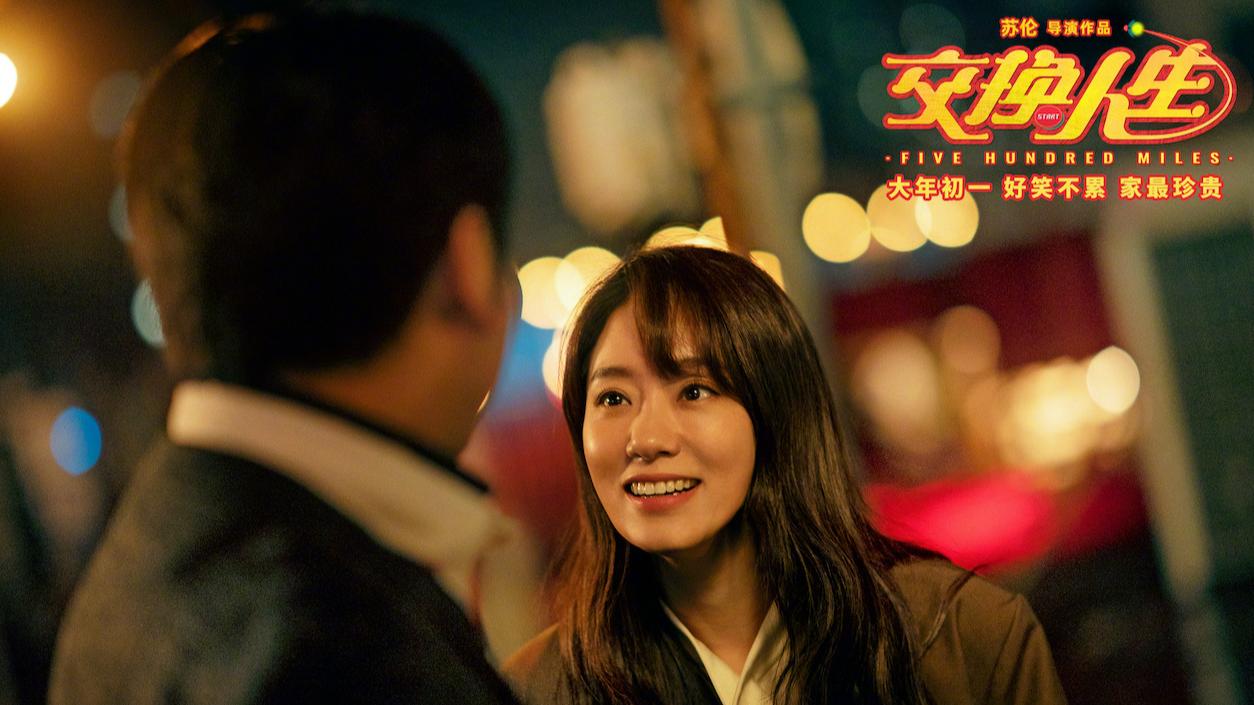 贾玲|票房从54亿下降到3亿，张小斐这块喜剧片金字招牌算砸了？