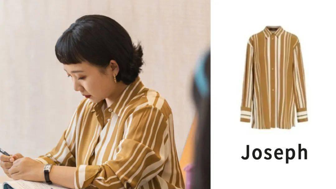 穿衣搭配|微胖女孩学起来！辣目洋子穿搭成典范，出场就惊艳众人