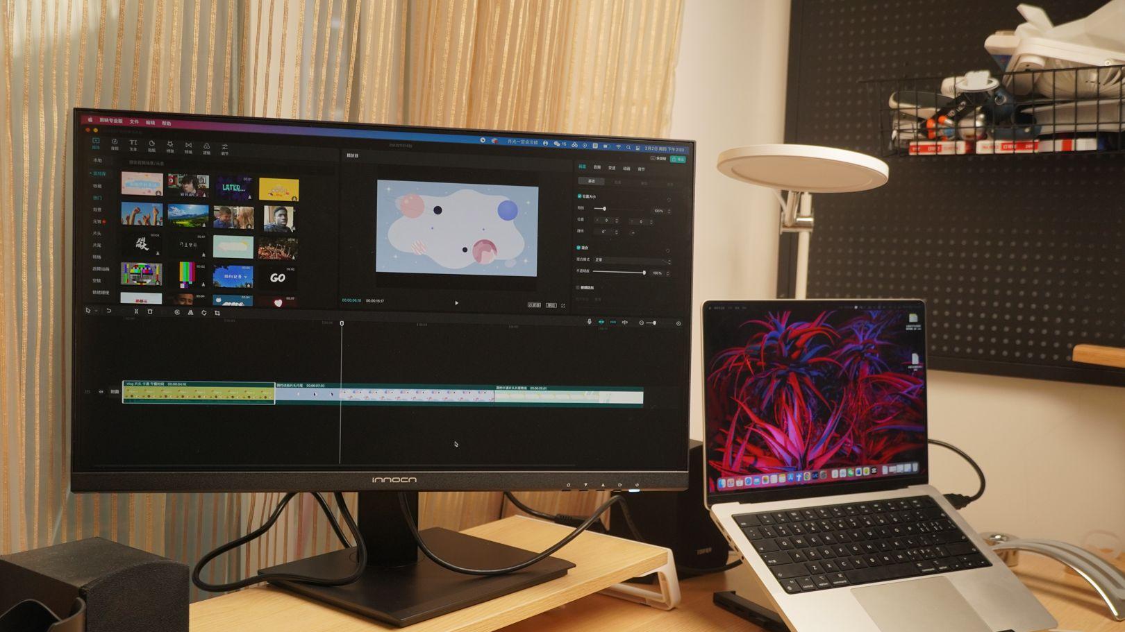 显示器|家用、修图都能胜任！INNOCN 24C1F显示器体验