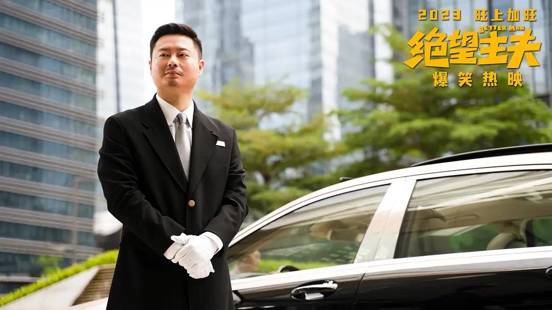 狂飙|近期上映的五部烂片，你要是一部都没看，那运气真的是太好了