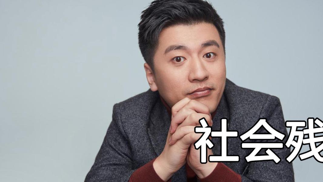 张雪峰：国企招聘不是报了名就有资格，人家先筛简历再考试