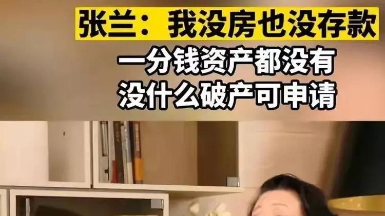 大S|爆料大S故意疏远汪小菲父女，汪希玥还能用手机看张兰母子骂人