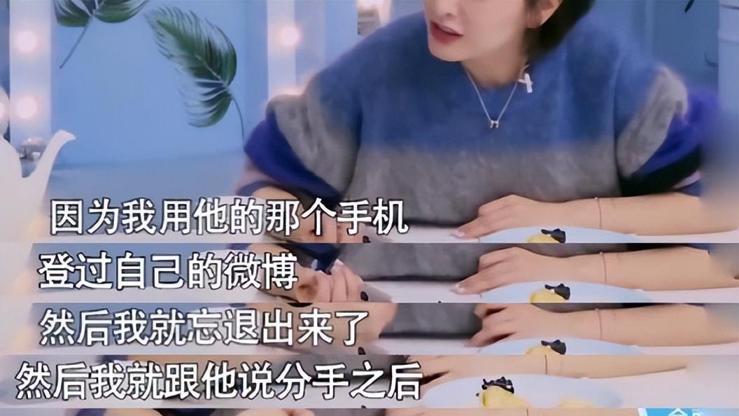 吴昕|40岁吴昕被杜海涛追问是否怀孕：其实，她有没有结婚根本不重要