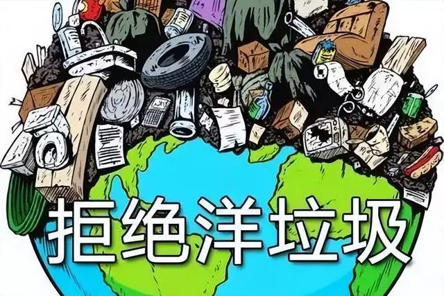 杨凯生：全面禁放烟火，助于净化空气，文化传承不重要