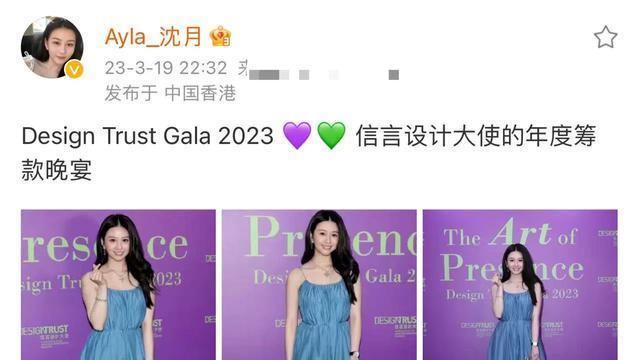 邱淑贞|邱淑贞女儿性感现身！与千亿富三代显亲密，融入富豪圈心情佳