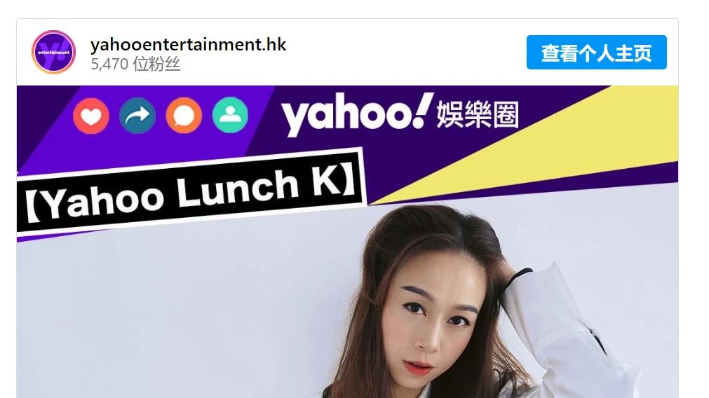 港姐亚军黄心颖复出歌友会只有 3 人到场，你说尴不尴尬