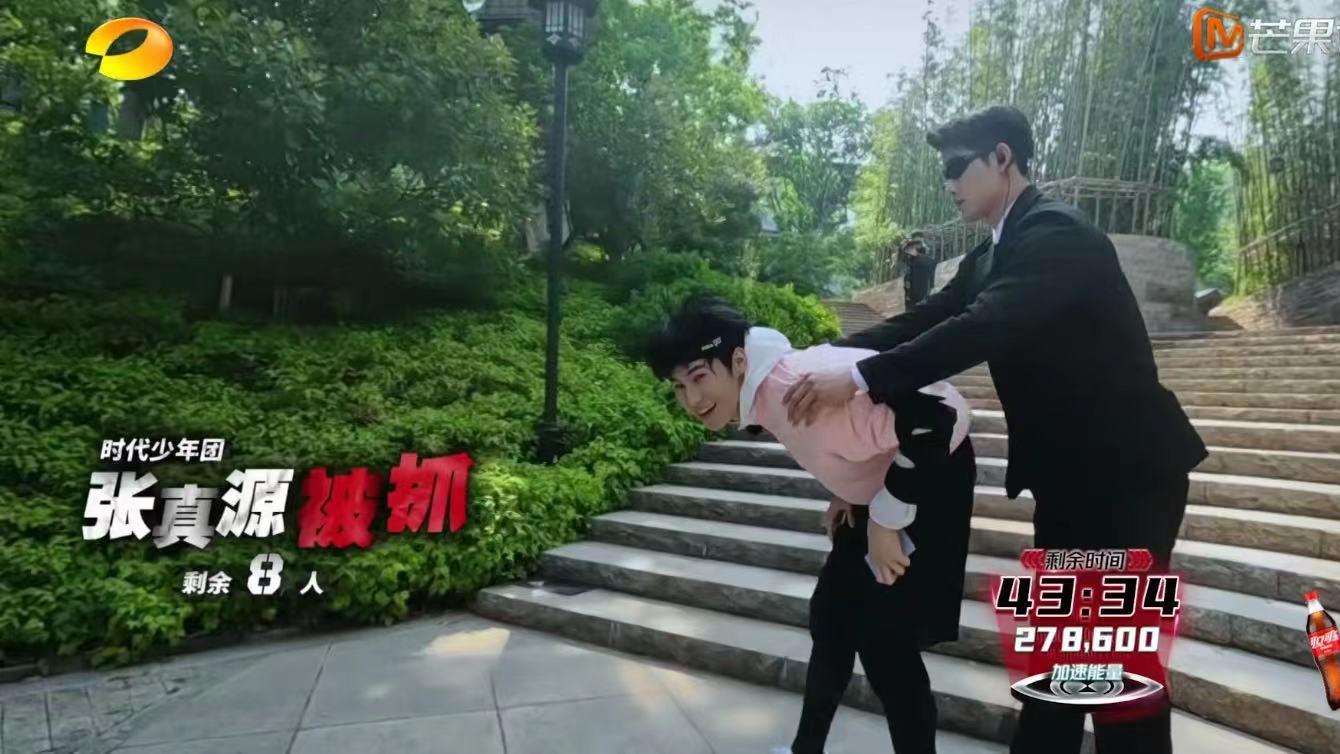 全员加速中|全员加速中2023：最刺激的节目，唐小虎无法“狂飙”，少年团太拼