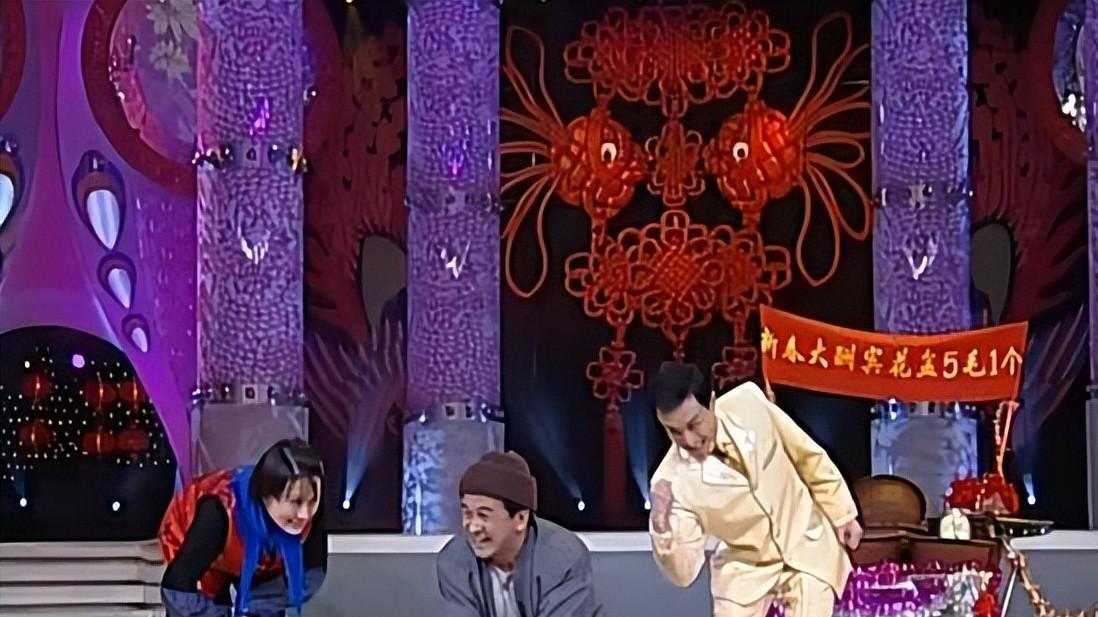 春晚|历年春晚流行语：有的流行至今，有的成为绝版，还有的立下大功