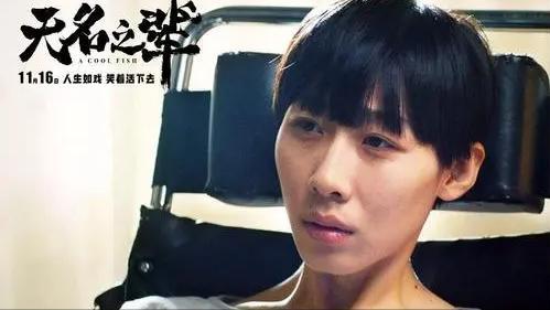 任素汐|驴脸影后：别人出轨就封杀，为啥任素汐例外，黑料满天还能获奖？