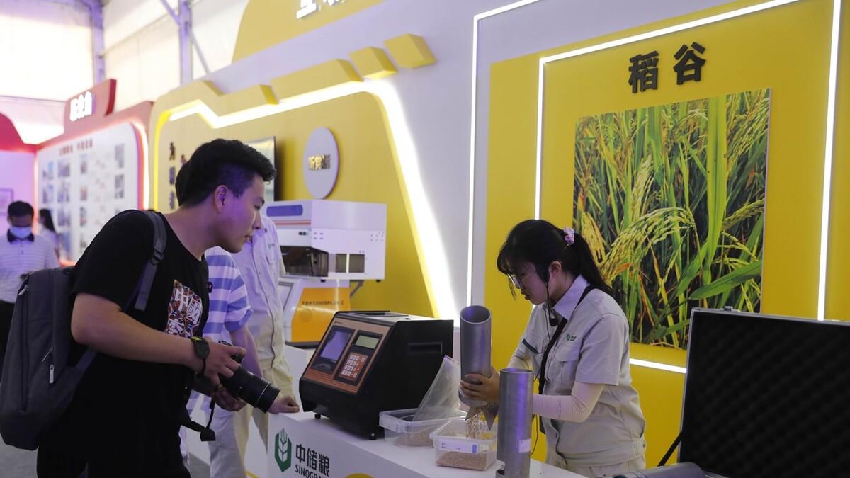 中储粮社招启动，国企六险二金待遇，往届生也能报名！