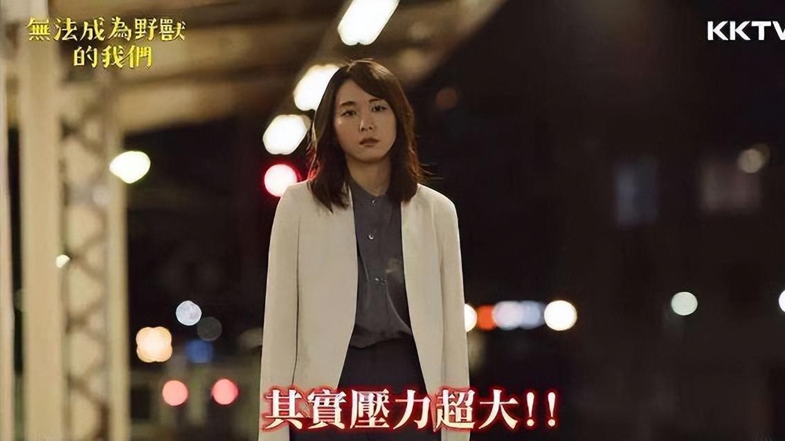 广州市|加不完的996、巨额的KPI？面对职场抑郁，如何才能走出困境？