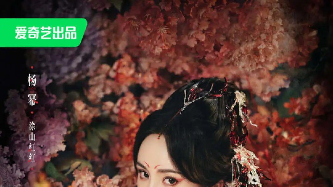 杨幂|大小花混战，最大赢家还是杨幂？