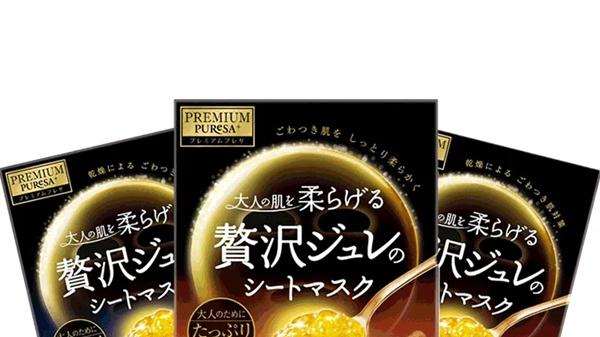 面膜 面膜排行榜前十名 大网红都推荐过的面膜合集 真心好用面膜排名