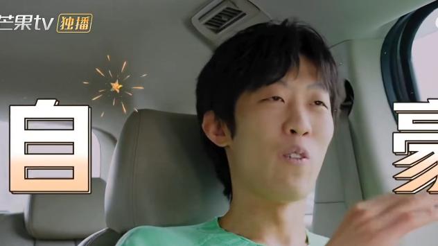 许凯|《密室大逃脱5》开播啦，许凯扬言要来练胆量，拭目以待吧