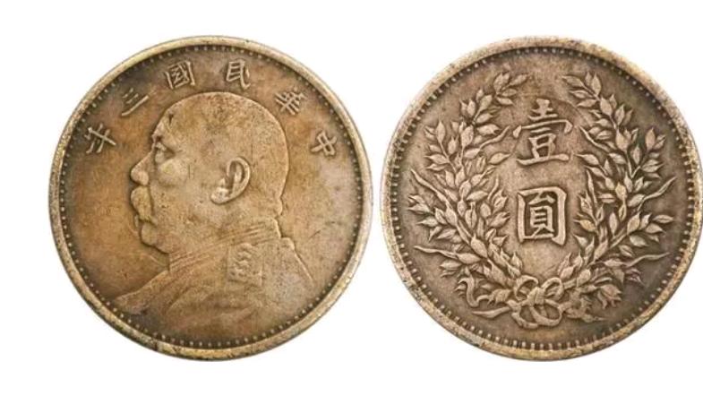 就是这样的中华民国三年袁大头，一枚就100多万