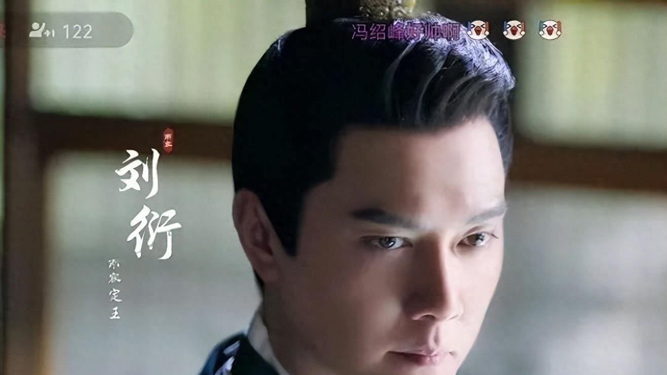 冯绍峰新剧首波口碑出炉了！观众的评价和打分都“一针见血”